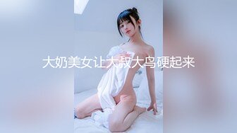 【今日推荐】唯美人妻原创首发之完美约会 极品情趣黑丝淫妻约战国外猛男粉丝 激烈沙发震操到高潮 高清720P原版无水印