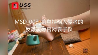 ⭐尤物御姐女神⭐天花板级极品气质尤物女神 退下小短裤掘好小屁屁迎接大鸡巴冲刺 大肉棒都要把内裤顶破了