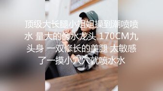 学舞蹈的性感美女被韩国帅气男友各种高难度玩