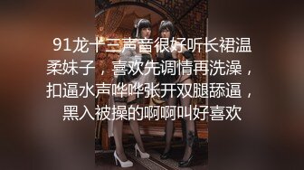 麻豆传媒MCY-0214母子乱伦大中午被强上-李蓉蓉