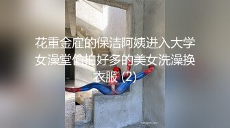 半糖洛丽塔-视频版 刘开心