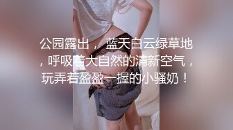 【被肏弯的直男】直男锻炼扭了脚踝预约推拿,长像可爱身材结实的直男被两个技师盯上,技师用肉棒摩擦直男的菊花,受伤的直男无力反抗开始喜欢被肏猛操的感觉(中) 