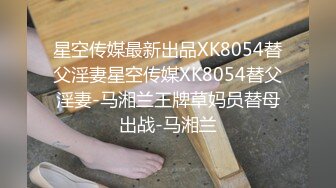 KTV女厕全景偷拍眼镜小姐姐侧面诱人白粉穴+肥屁屁小姐姐蹲下放P