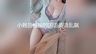 【精品推荐】Transexjapan最新流出人妻美妖Yoko新作 在沙发上被玩弄菊花各种姿势乱干