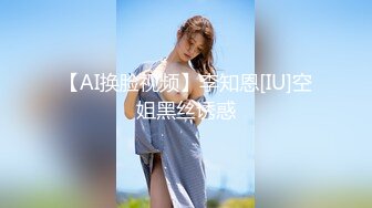 商场地铁站一路跟踪抄底多位美女白领偷窥她们裙子里面的秘密 (7)