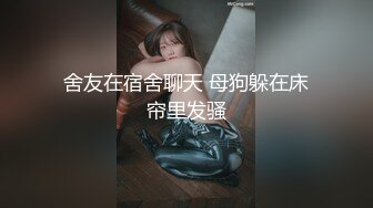 外貌白皙清纯骨子淫骚的大学美女