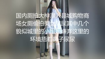 KTV女厕偷拍眼镜少妇杂毛黑鲍鱼 细窄的逼缝