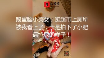 酒店约战小情人,我草太J8滑了这么多水儿