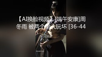 2024年7月，【极品】【西瓜波波】6天8场大秀，巨乳美御姐，风情万种哪个男人把持得住，很骚很浪