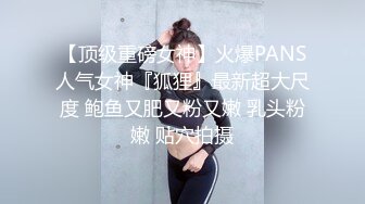 太难得了 真人和照片一样漂亮的甜美丰满妹子