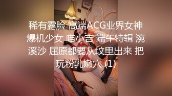 麻豆传媒 BLX-0010约炮人妻情欲切磋 李蓉蓉