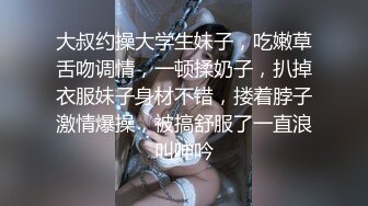 熟女人妻 那里不对 轻点轻点 在厨房撅着屁屁被无套爆菊花 内射