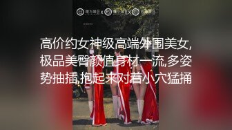 [推荐]超爷们已婚男被老板勾引鸡巴又粗又大,操逼超猛超有力,比操老婆还爽！直接无套内射！