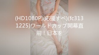 (HD1080P)(応援すべ)(fc3131225)ワールドカップ開幕直前！日本を