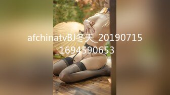 afchinatvBJ冬天_20190715_1694590653