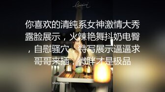 女友刚吃一会儿鸡鸡就受不了了