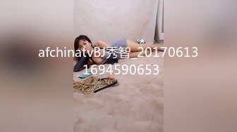 afchinatvBJ秀智_20170613_1694590653