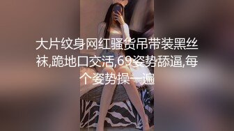 操了妈和姐28撕了姐姐的黑丝操姐姐