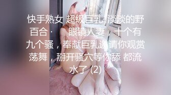 高颜值一线网红名模小青青精品大秀直播，黑丝情趣诱惑完美露脸，奶子坚挺耐操的大屁股，自慰呻吟不断诱惑