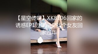 黑客破解夜总会女生集体宿舍监控摄像头偷拍 妹子日常更衣私密生活 居然还有男的进去盯着人奶子看 (2)