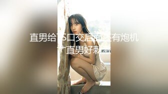 极品身材网红美女『樱桃妹妹』剧情新作-樱桃妹妹用双足和上下两张嘴巴叫爸爸起床