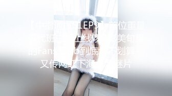 【中指通报S1EP9】首位重量级代班主播上线啰!!彩美旬果的Fans Club到底划不划算--又传网红下海录製谜片