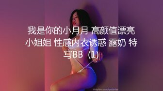 FC2-PPV-2329935 工作上犯了不可饶恕的错误被上司制裁的女孩?连续被10个男同事侵犯