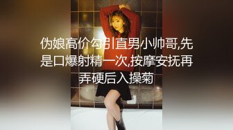 ★☆【某某门事件】 ★☆南京乐刻健身私教李安琪专门勾引三四十岁的有钱大叔，被前男友爆料流出！ (3)