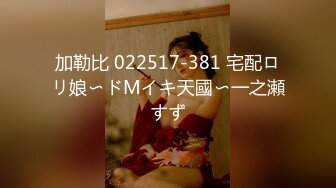 猥琐眼镜摄影师KK哥给高挑国模丝丝拍SM写真 趁机把她给上了[MP4/670MB]