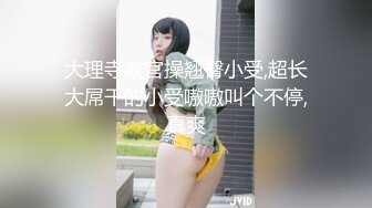 颜值不错的粉裙妹子皮肤白嫩性格好