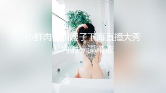 -两个高颜值美女网约两个粉丝炮友高级公寓玩4P大战