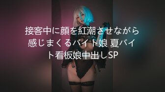 [MP4]果冻传媒 GDCM030 雨夜里出轨邻居▌张佳晨▌老公出差一起视频手淫 男邻居炽热肉棒令人着迷 淫乱交合