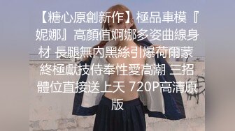 穿着红毛衣99年女孩，人瘦奶大，美乳长腿极品身材，高颜值