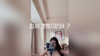 ❤️极品反差婊❤️清纯可爱素颜小美女与男友啪啪，超爱吃黑吊技术一流，艹起来简直完美至极