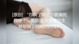 黑丝大奶眼镜美眉吃鸡深喉狂抠白虎鲍鱼后入猛怼最后口爆吃精