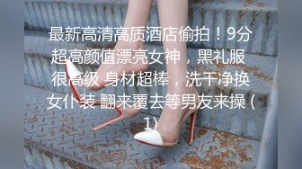 大学女厕全景偷拍多位漂亮的小姐姐嘘嘘各种各样的美鲍鱼完美呈现 (4)