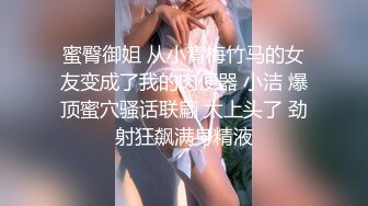 -网约美容院气质美女啪啪 全程配合 看表情又被大屌操坏了