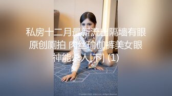 【新片速遞】&nbsp;&nbsp;富人的极品玩物，豪宅里cosplay女蜘蛛侠被随意玩弄！你操不到的女神 背后总有个上她上到吐的男人，超极品尤物[269M/MP4/10:51]