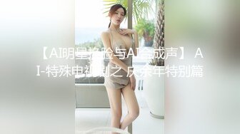 华裔推特小网红【小水水】OF高价VIP视频 天然美乳 被操不断的喷水 美腿蜜臀