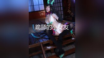 【绝美女神重磅核弹】超靓嫩模PANS头牌『西门小玉』最新超大尺度 特写美鲍  超肥嫩BB 露穴超嫩 (1)