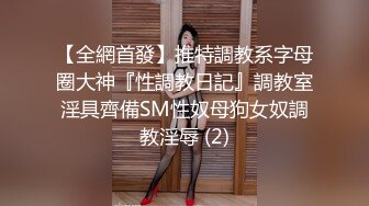 [MP4]STP25362 ?新片首发? 扣扣传媒 QQCM-005 杏眼含春顶级女神▌淑怡▌前女友婚后出轨 现任无能 前任中出精液从蜜壶淫靡流出 VIP2209