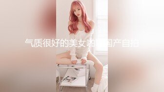 熟女人妻露脸口交，争抢吃鸡鸡，双飞大战，换着玩耍无套体外射精