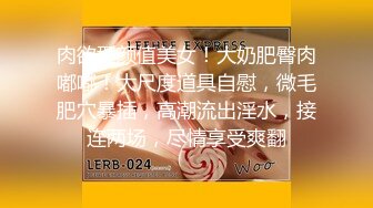 性感牛仔黑丝美腿 你们对牛仔黑丝有没有抵抗力呢？身材太棒了，关键是腰上有力量，阴道裹着鸡巴快速抽插浪