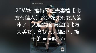 非常漂亮瘦小妹子说话声音温柔操起来娇娇可人