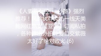 （原创）终于得到嫂子 （下），嫂子和我在出租房的日子