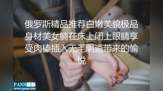 高顏值身材苗條美女主播脫光光床上全裸自摸秀逼逼