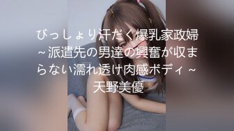 ❤️极限露出小骚货❤️顶级反差女神〖娜娜〗最新露出挑战