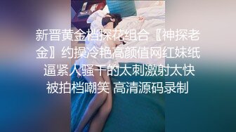 单位女厕偷拍熟女大姐屄毛乌黑又浓密想必性生活要求质量会高