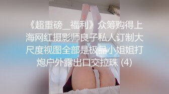 91KCM-119 小艾 游戏陪玩美女的超高床技 91制片厂