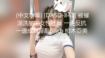 牛B大神和极品美女上司❤️各种地方出差啪啪全纪录1